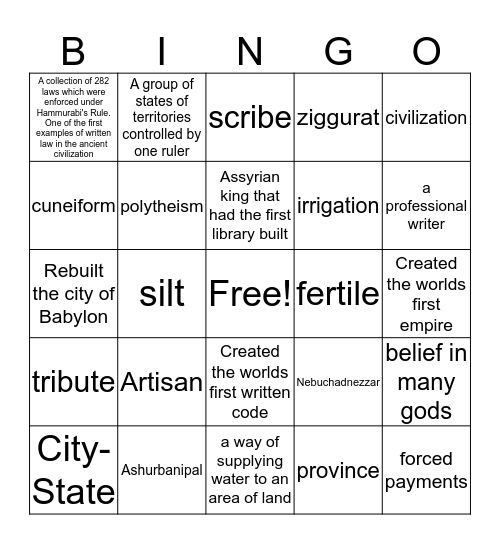 Mesopotamia Bingo  Bingo Card