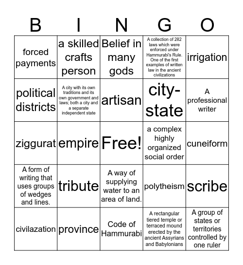 Mesopotamia Bingo Card