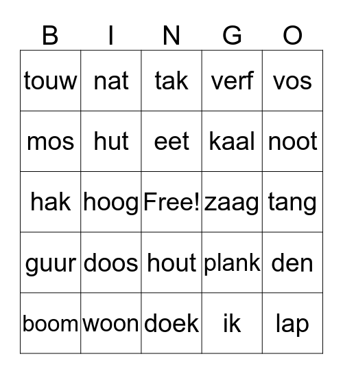 de boomhut Bingo Card