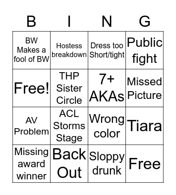 QCMC GALA BINGO Card