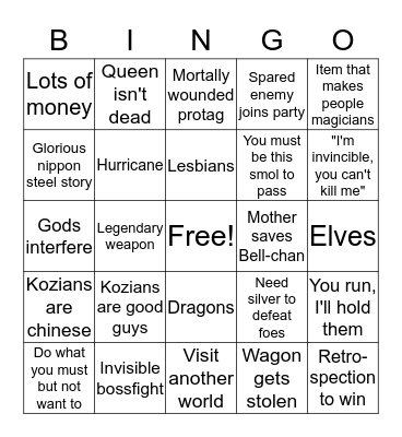 Cozy Bingo Card