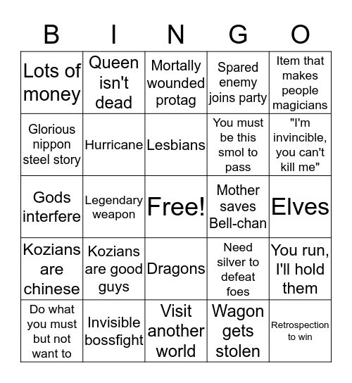 Cozy Bingo Card