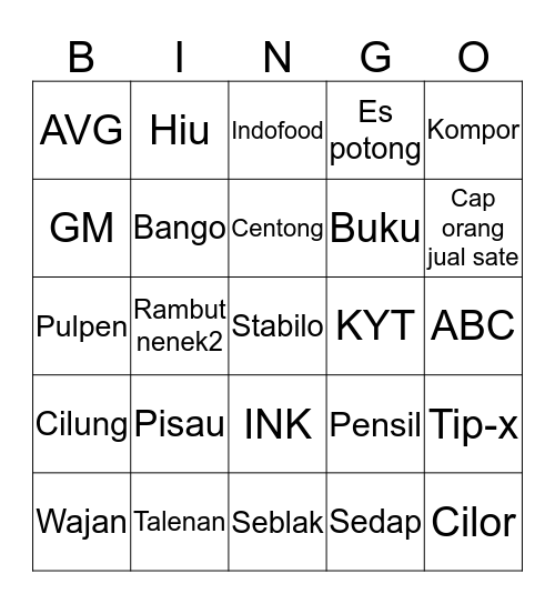 kknJJAEHYUN Bingo Card