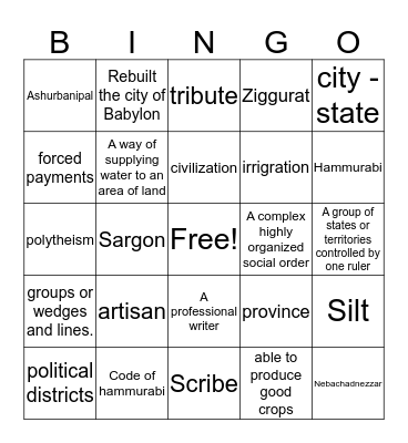 Mesopotamia Bingo Card