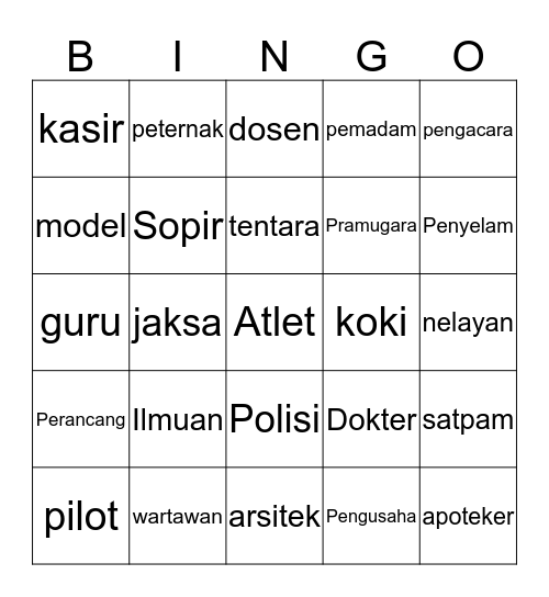 ENAYOUNGHOON97 Bingo Card