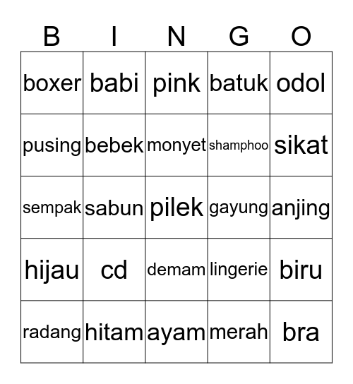 Anne's Bingo Card