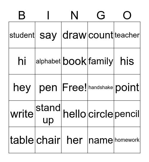 Vocabulary Bingo Card