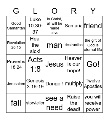 MARCH 23 Bingo Card