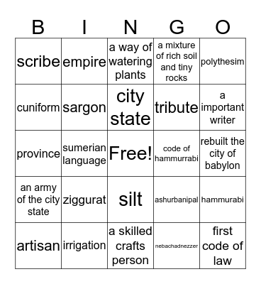 mesopotamia bingooo Bingo Card
