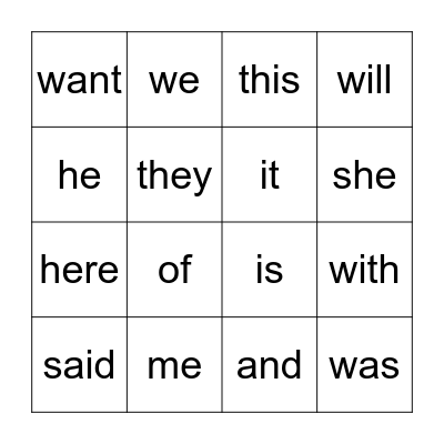 Sight Words Bingo Card