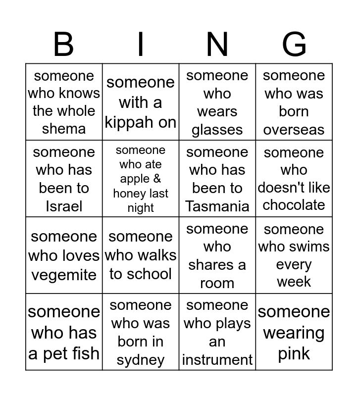 Ice Breaker Bingo Card