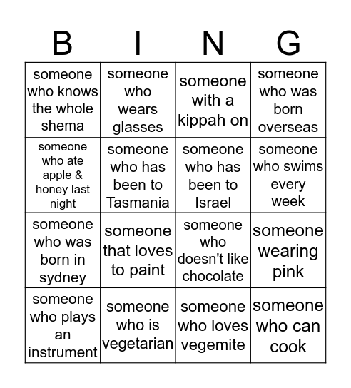 Ice Breaker Bingo Card