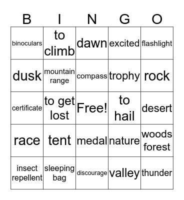 camp Bingo Card