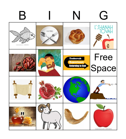 Rosh Hashanah and Yom Kippur Bingo Card