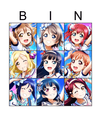 Aqours Edit Bingo Card