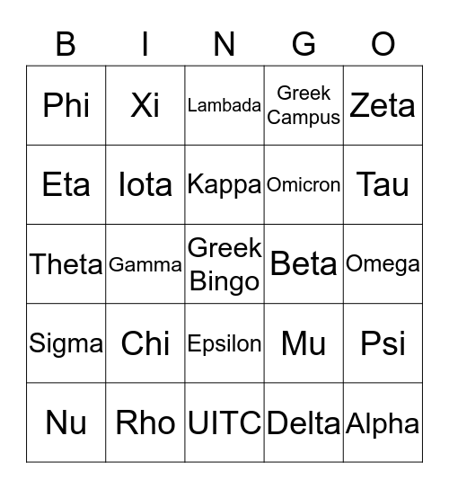 Greek Bingo Card