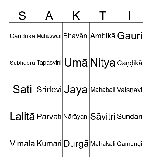 ŚAKTI BINGO Card