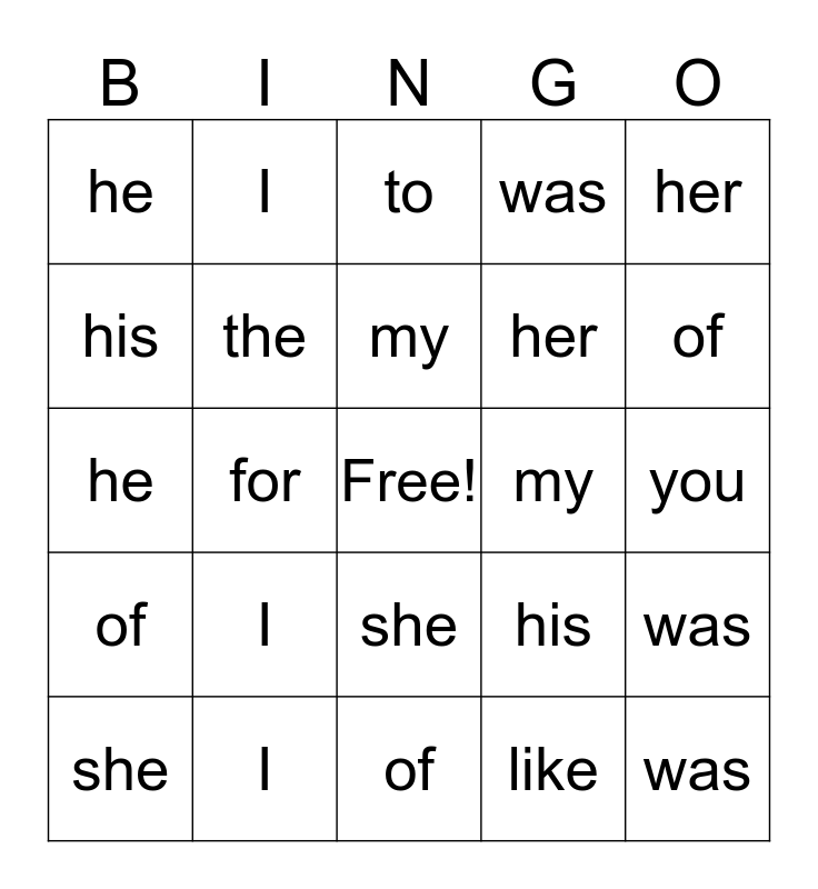 Sight Word Unit 1 Bingo Card