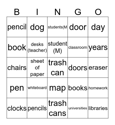 La scuola Bingo Card