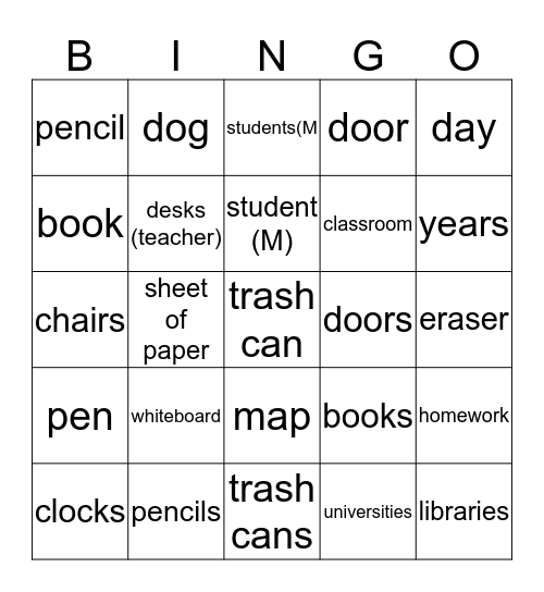 La scuola Bingo Card