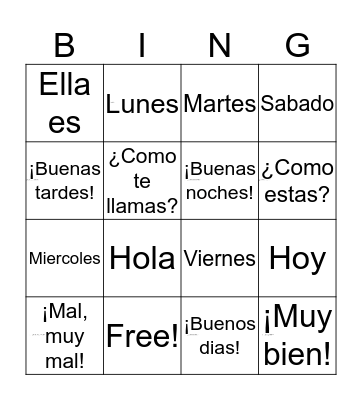 SPANISH BINGO Card