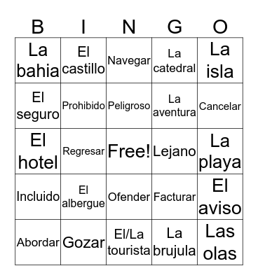 Spanish Bingo Card