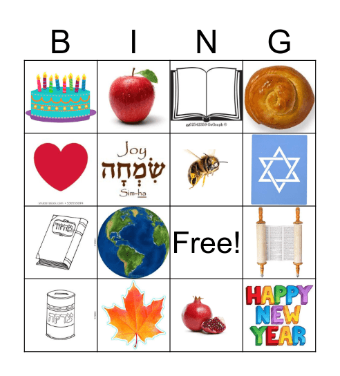 Happy New Year 5780 Bingo Card