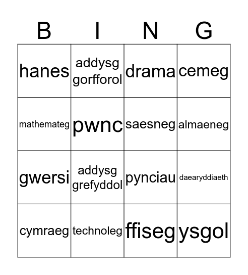 Bingo yr Ysgol Bingo Card