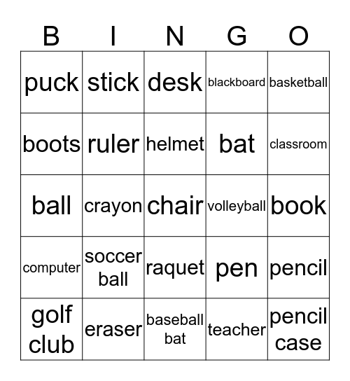 G2 Sports Equipmant Bingo Card