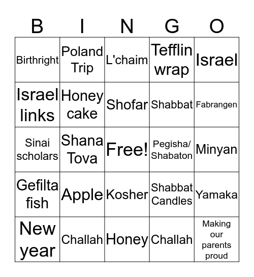 Rosh Hashannah  Bingo Card