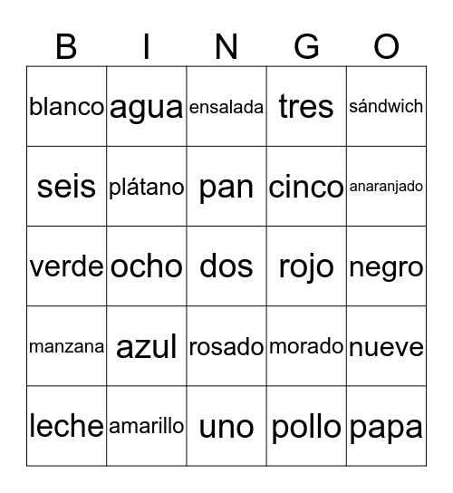 1st Grade  Bingo Card