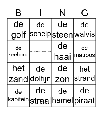 strand Bingo Card