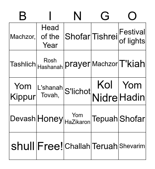 Rosh Hashanah Bingo Card