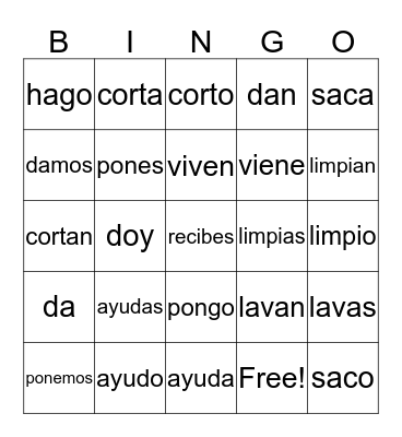 Realidades I 6B Verbs Bingo Card