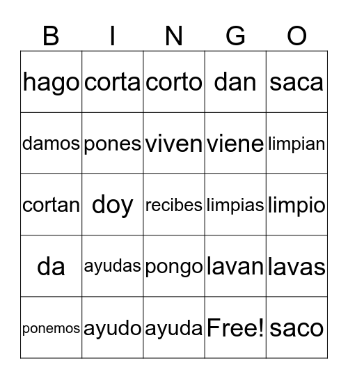 Realidades I 6B Verbs Bingo Card