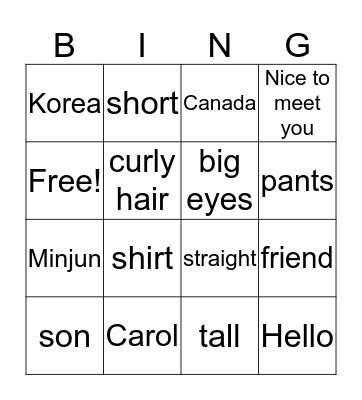 Bingo Card