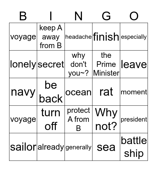 Lesson7. Animails around us Bingo Card