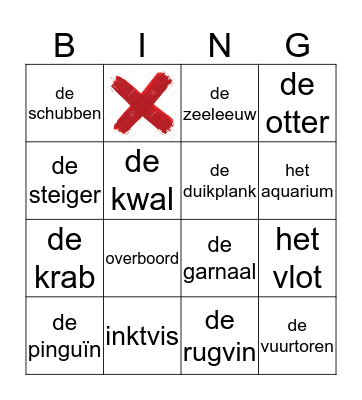 in het zwembad Bingo Card