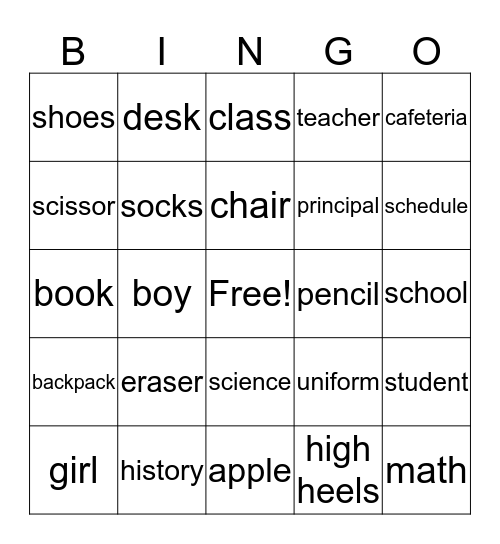 School Vocabulary Bingo Card