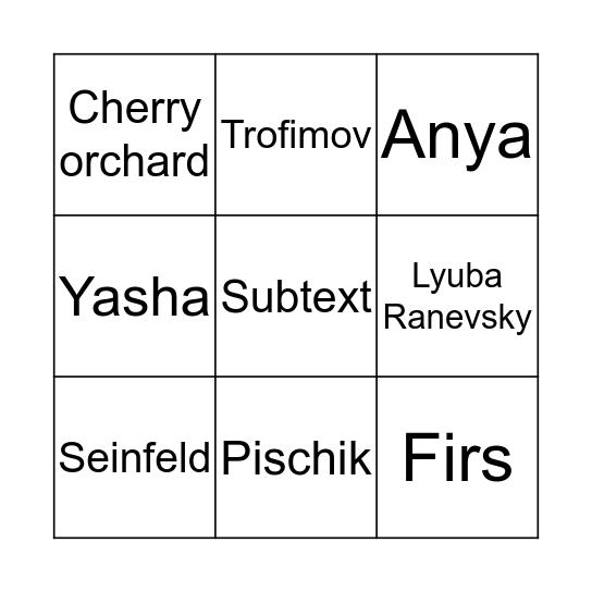 Lightning Round Bingo Card