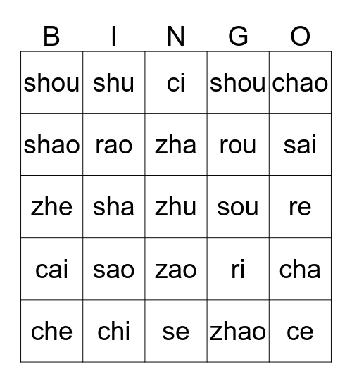 Pinyin 5 Bingo Card