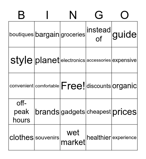 S2 - Shopping Fun Bingo Card