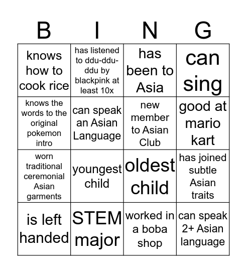Bingo Card