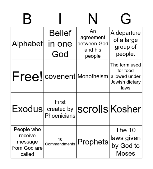 Judaism Bing Bingo Card