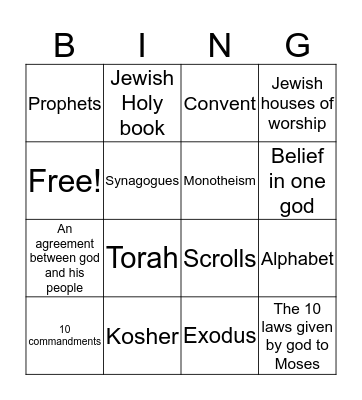 Judaism Bingo Card