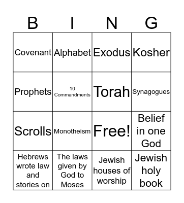 Judaism Bingo Card