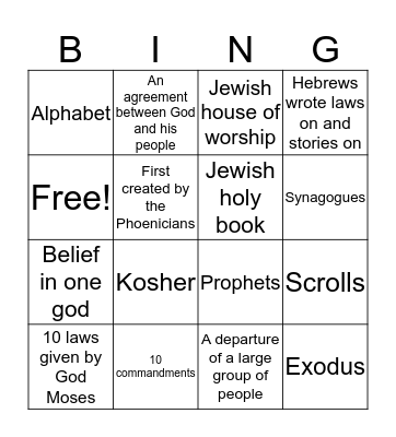 Judaism Bingo Card