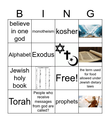 Judaism  Bingo Card