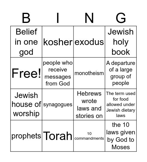 Judasim Bingo Card
