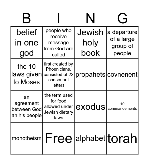 Judaism Bingo Card